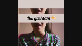Bargashtam