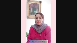 آموزش حریم خصوصی به کودکان