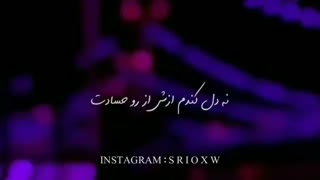 بـــیـــ ـهــوـــاآ •°