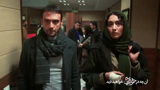 تیزر قسمت دهم سریال خواب زده