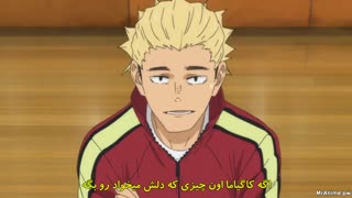 انیمه هایکو فصل چهارم قسمت هفتم با زیرنویس فارسی