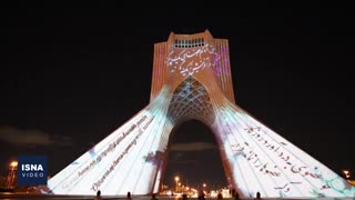 ویدئومپینگ در برج آزادی با موضوع کرونا