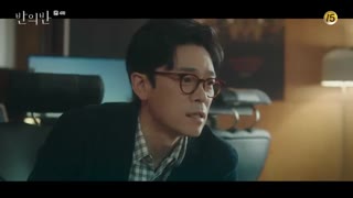 قسمت چهارم سریال کره ای بخشی از ذهن تو +زیرنویس آنلاین A Piece of Your Mind 2020 با بازی جونگ هه این و چه سو بین