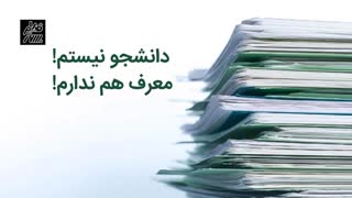 مجوز فیلمبرداری رو چطور بگیریم!؟