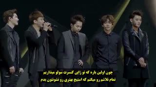 پارت اول کنسرت اکسوپلنت 1-لاست پلنت ژاپن | EXO PLANET 1 THE LOST PLANET In JAPAN با زیرنویس فارسی چسبیده