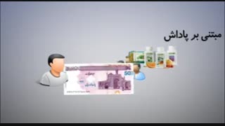 کلیپ MLM