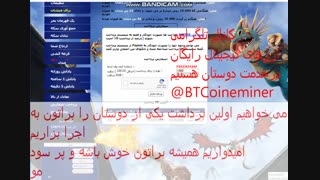 برداشت  12000  تایی با سرمایه کم