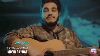 آرون افشار رفتم که رفتم