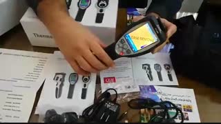 تصویر بردار حرارتی/ترموویژن/حرارت سنج/دوربین حرارتی/کرونا/بازرسی/مبادی ورودی