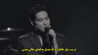 اجرای زنده آهنگ Self-Portrait از آلبوم سولوی سوهو با زیرنویس فارسی چسبیده