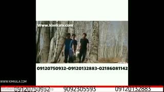 منقل سفری پایه دار بست گریل | 09120750932 | اجاق سفری تاشو | بهترین منقل سفری | اجاق کباب پز قابل حمل