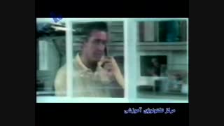 تیمورک