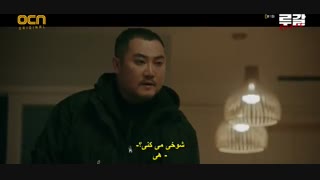 قسمت اول سریال کره ای روگال+زیرنویس چسبیده Rugal 2020 با بازی چوی جین هیوک