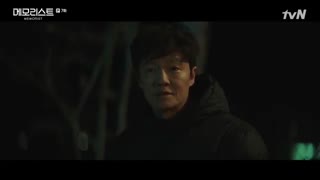 قسمت هفتم سریال کره ای یادآور+زیرنویس آنلاین Memorist 2020 با بازی یو سئونگ هو و لی سه یونگ