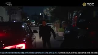 قسمت پنجم سریال کره ای در خاطرت مرا پیدا کن+زیرنویس آنلاینFind Me in Your Memory 2020