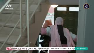 سریال دوپینگ قسمت 16 شانزدهم Doping