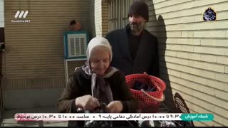 سریال دوپینگ قسمت 16 - شانزدهم
