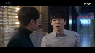 قسمت نهم و دهم سریال کره ای Find Me in Your Memory 2020 - با زیرنویس فارسی