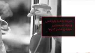 واقعیت هایی در مرود ویروس کرونا