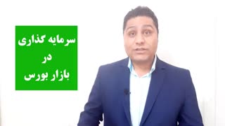 4 روش میلیاردر شدن