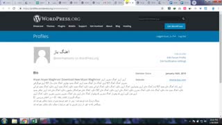 آموزش قدم به قدم ساخت بک لینک در 3 سایت قدرتمند