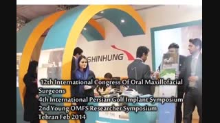 تجهیزات دندانپزشکی نمایندگی لونا