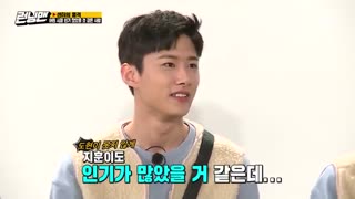 برنامه رانینگ من 496  running Man + زیرنویس فارسی