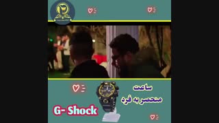 میکس شاد فیلم ساخت ایران ۲