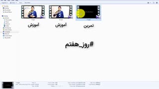 تندخوانی با متد ارتقا چیست؟