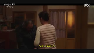 قسمت نهم سریال کره ای در یک روز زیبا تو را پیدا میکنم+زیرنویس چسبیده I’ll Find You on a Betiful Dayبازی پارک مین یانگ و سو کانگ