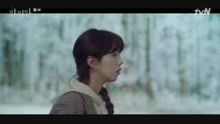 قسمت سوم سریال کره ای بخشی از ذهن تو +زیرنویس چسبیده A Piece of Your Mind 2020 با بازی جونگ هه این و چه سو بین