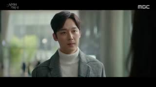 قسمت ششم  سریال کره ای در خاطرت مرا پیدا کن+زیرنویس آنلاین Find Me in Your Memory 2020