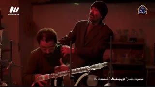 سریال دوپینگ قسمت 17 - هفدهم