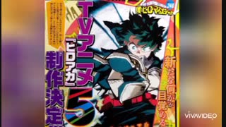 ساخت فصل پنجم انیمه Boku no Hero Academia تایید شد.
