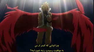 انیمه مدرسه قهرمانانه من فصل چهارم قسمت 24 هاردساب فارسی