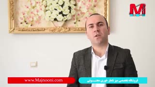 میز ناهار خوری