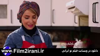 دانلود شام ایرانی فصل 10 قسمت 2 شبنم قلی خانی
