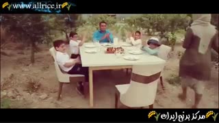 خرید انلاین برنج
