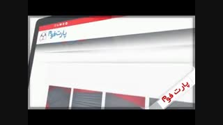 حرفه ای ترین روش های آکوستیک را با پارت فوم تجربه کنید