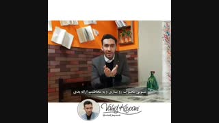 تولید محتوا آسان اینستاگرام
