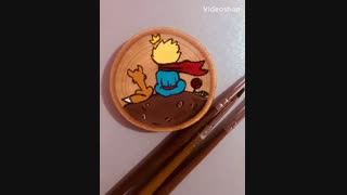 نقاشی شازده کوچولو روی چوب