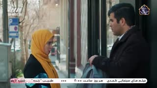 سریال دوپینگ قسمت 18 هجدهم Doping