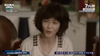 قسمت ویژه سریال ریپلای ۱۹۹۴ (Reply 1994)