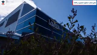 اپلای استار | دانشگاه ویلفرد لوریر کانادا