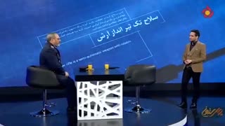 خاطره ای شنیدنی و جالب از فرمانده نیروی هوایی ارتش کشور