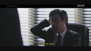 قسمت چهاردهم سریال کره ای دکتر زندانی +زیرنویس چسبیده Doctor Prisoner 2019 با بازی نام گونگ مین و نارا