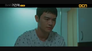 قسمت پانزدهم سریال کره ای کلاس دروغ ها +زیرنویس چسبیده Class of Lies با بازی یون گیون سانگ