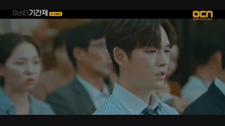 قسمت شانزدهم (آخر) سریال کره ای کلاس دروغ ها +زیرنویس چسبیده Class of Lies با بازی یون گیون سانگ