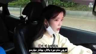 آیو IU و پدرش در روز دروغ آپریل با زیرنویس فارسی / آی یو IU TV - توضیحات