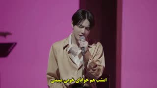 اجرای زنده آهنگ For You Now از آلبوم سولوی سوهو با زیرنویس فارسی چسبیده